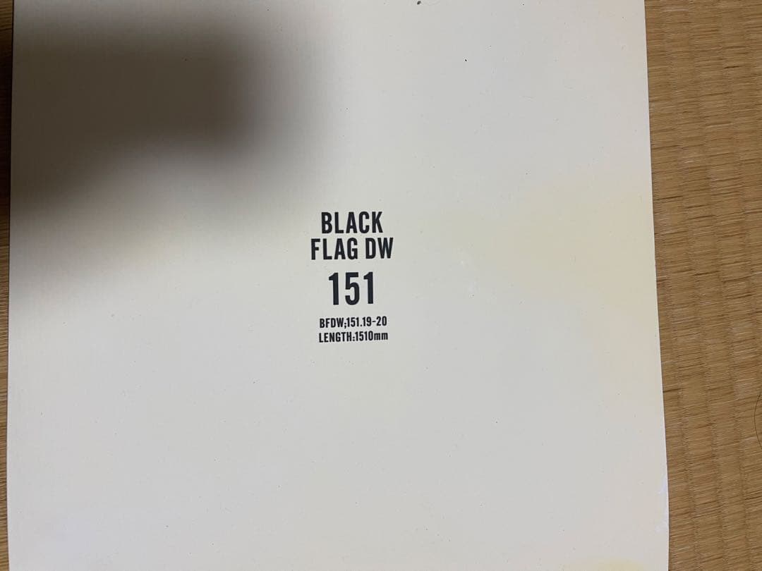 DEATH LABEL スノーボード 151 ビンディング、ケース付き