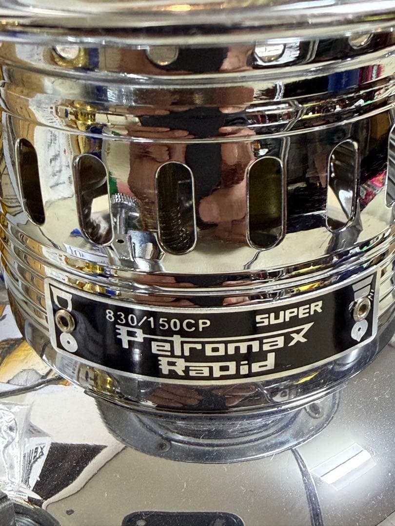 ペトロマックス HK150 未使用2台セット