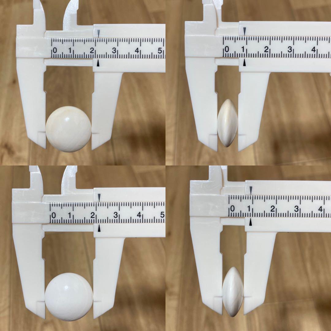 碁石 天然銘木 碁笥付き 黒181個 白180個 囲碁 めぐみ堂 特大