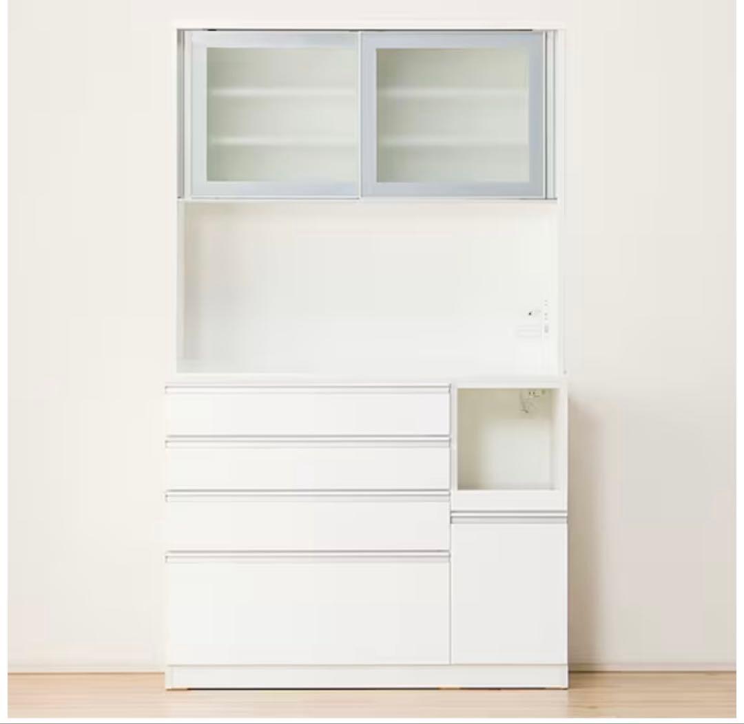 【みち】レジューム120cm 送料込み