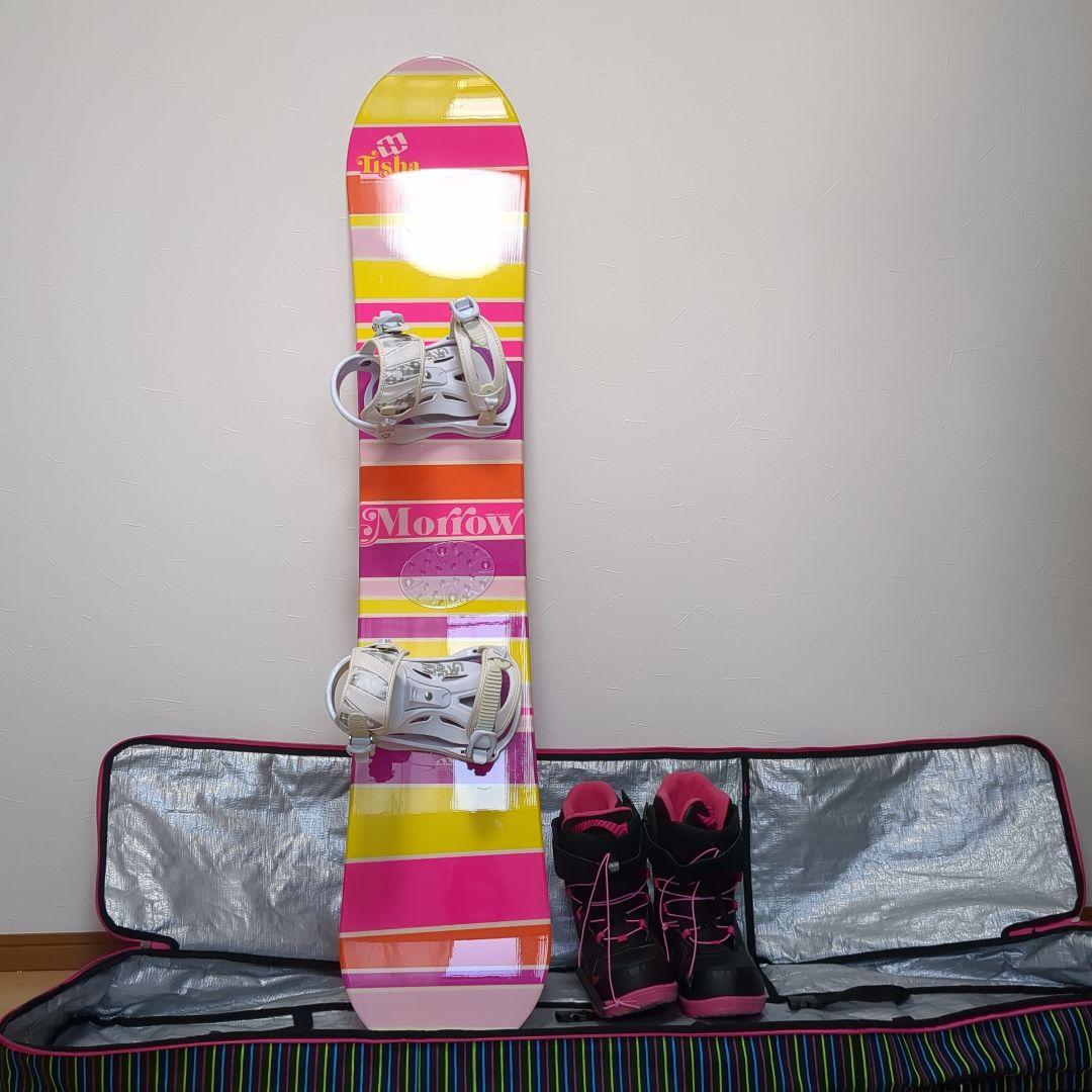 Morrow スノーボードとブーツ ケース　セット