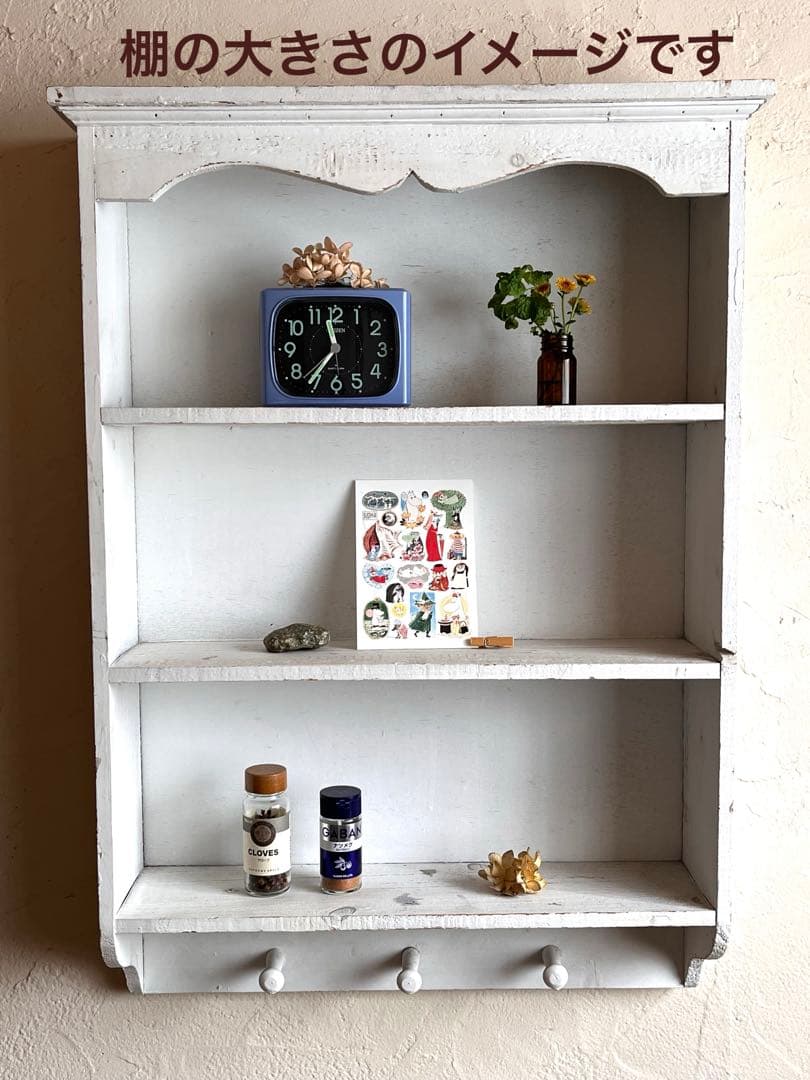 壁掛け木製シェルフ　アンティーク風
