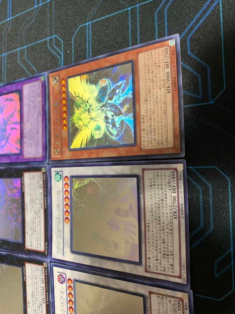 d*7様 遊戯王　ホログラフィックレア　まとめ売り　ゲートボール