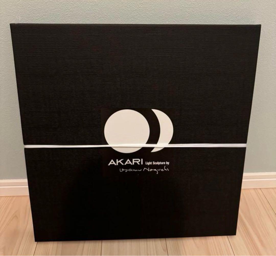 イサムノグチ akari 26A COD-4 40cm コード　正規品　電球