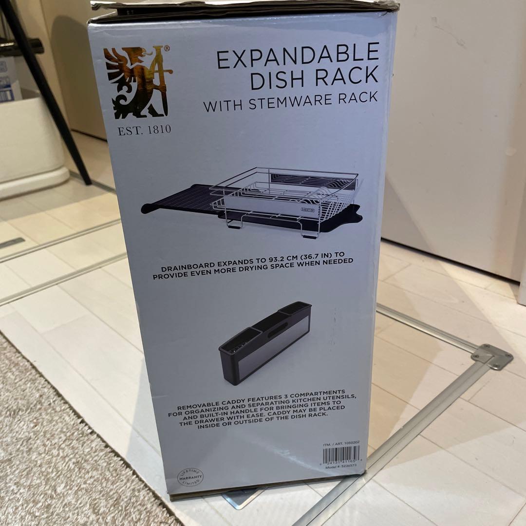 SABATIER 拡張可能な食器スタンド