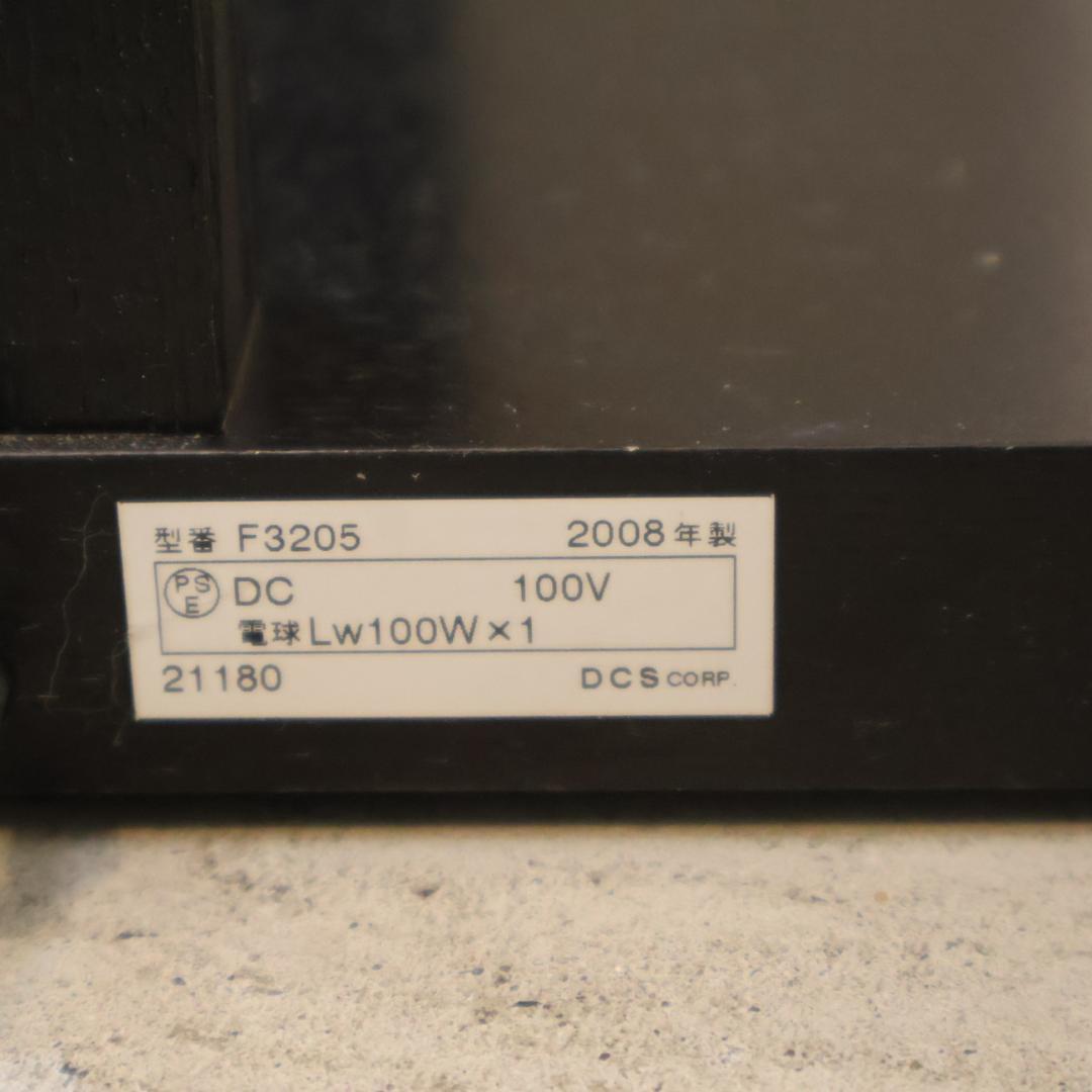 ABOVO エテルノ フロアスタンド フロアライト 照明 DCS CORP.