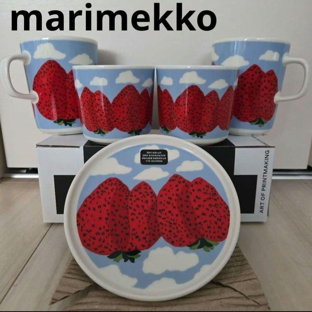 marimekko マリメッコ マンシッカヴォレット ５点セット