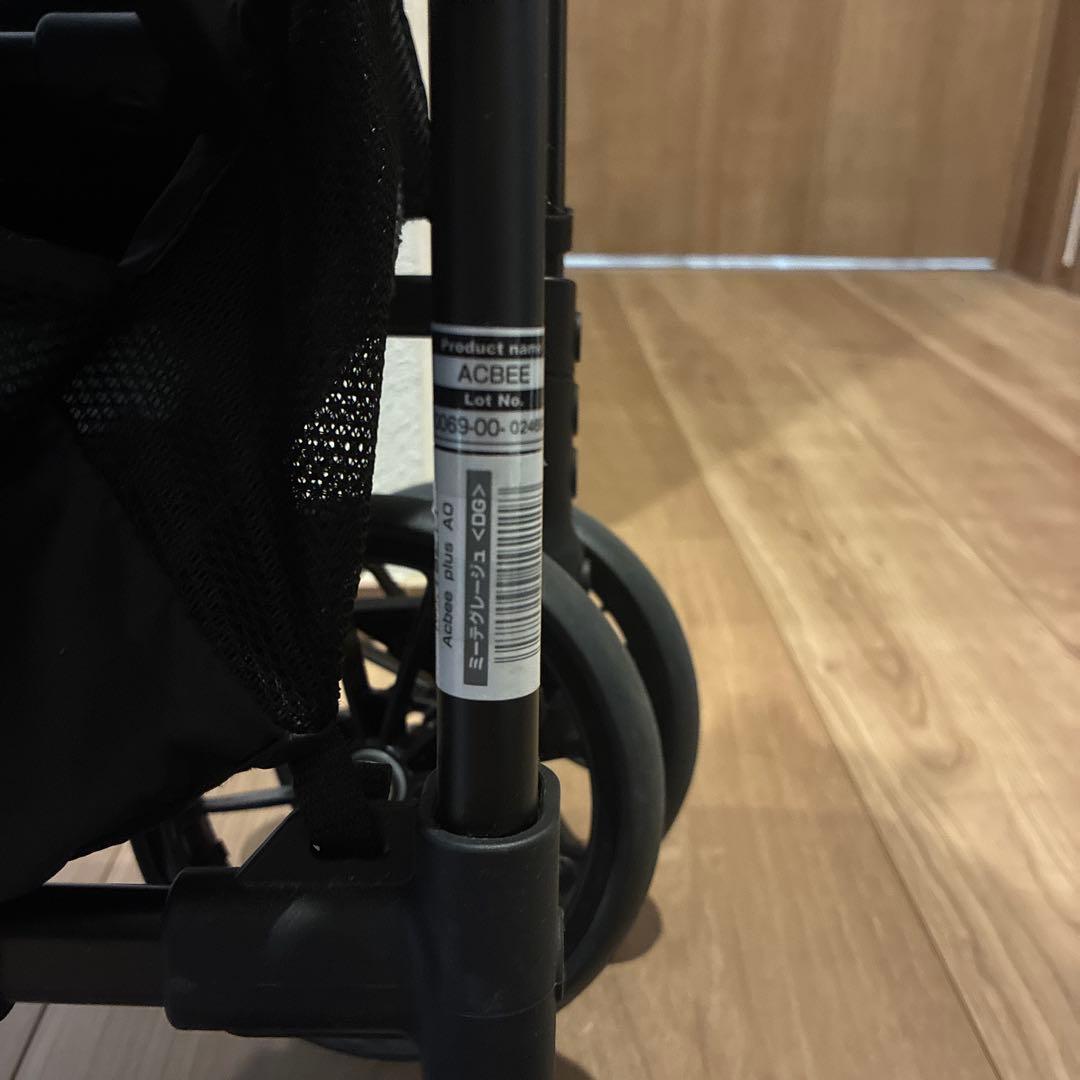 週末限定値下げ!【人気色】美品　Combi ミーデグレージュ（DG） ベビーカー