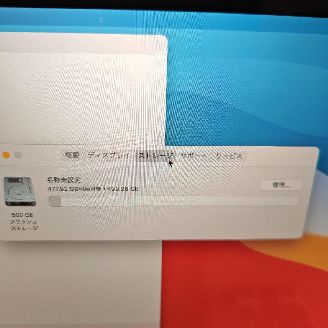 R*d様 MacBook Pro 16インチ (2019) 本体