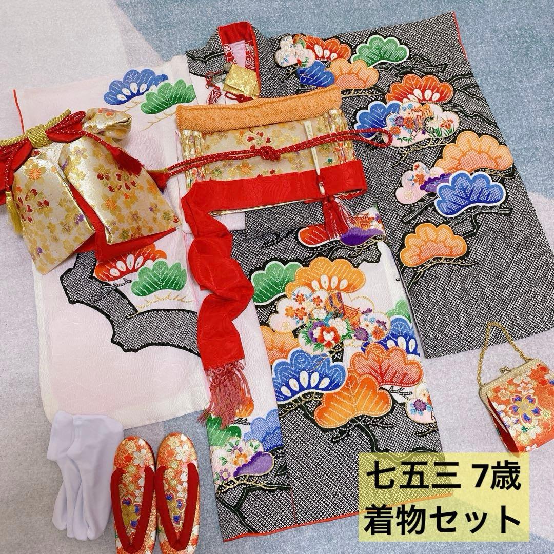 まる子