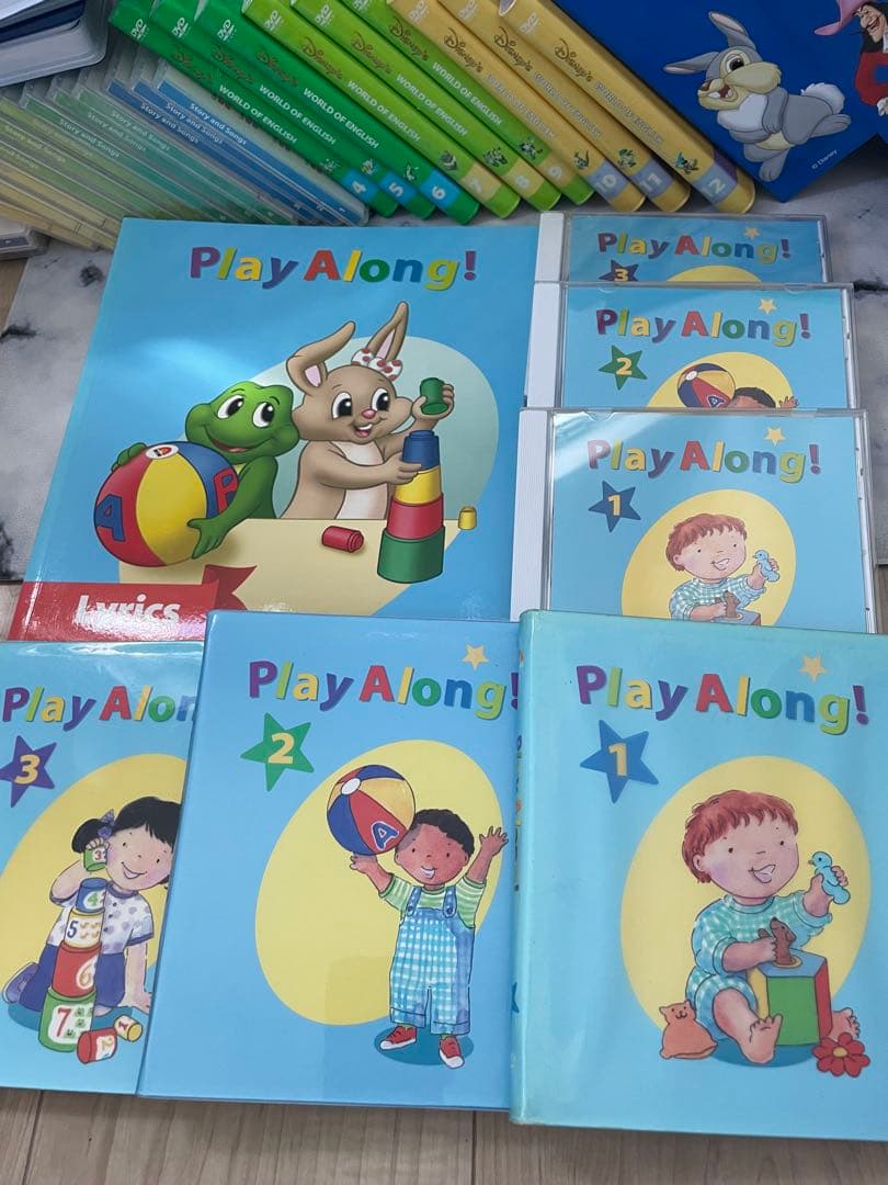 DWE ディズニー英語システム　メインプログラムセット　プレイアロング　418