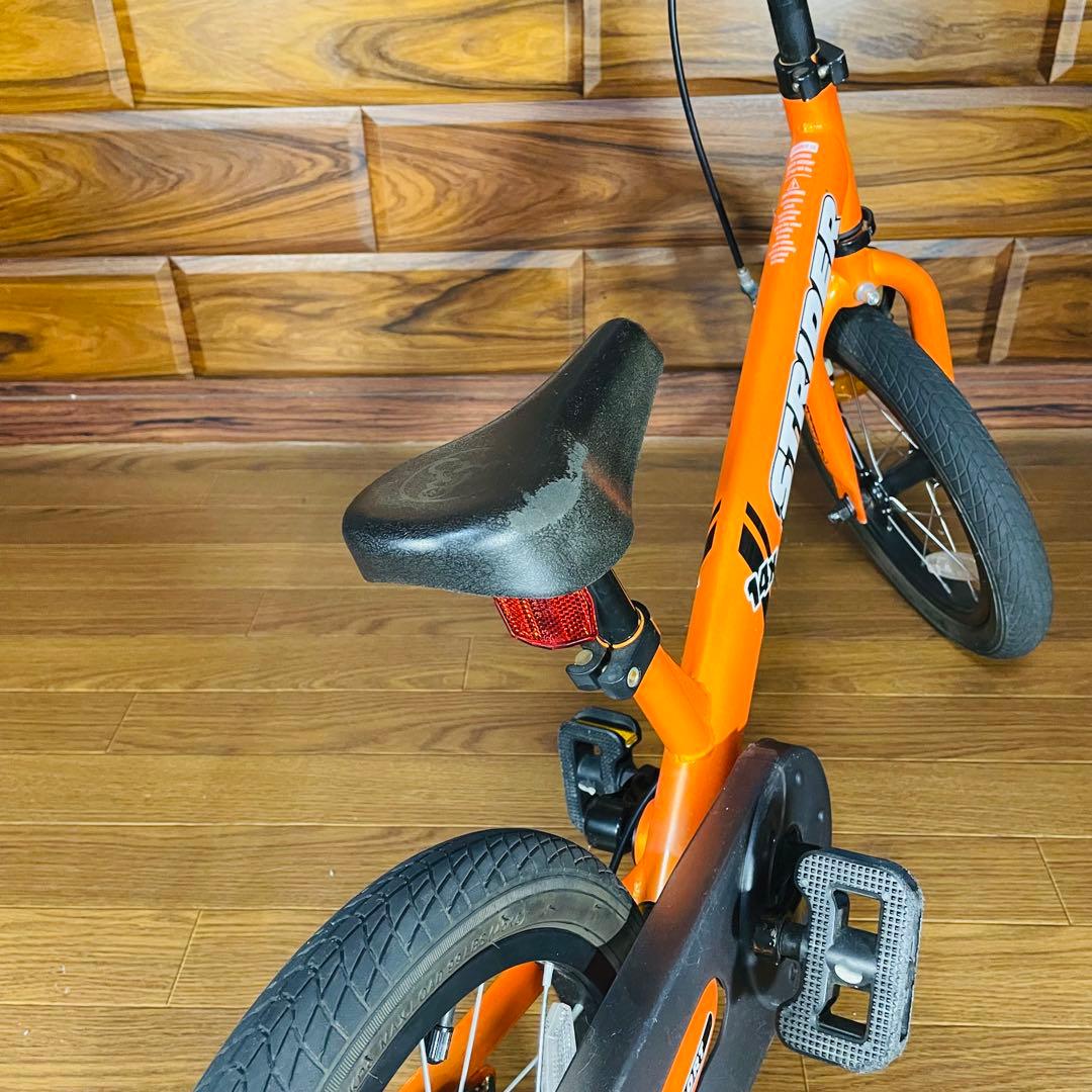 超希少色 STRIDER SPORT 14x オレンジ ストライダー スポーツ
