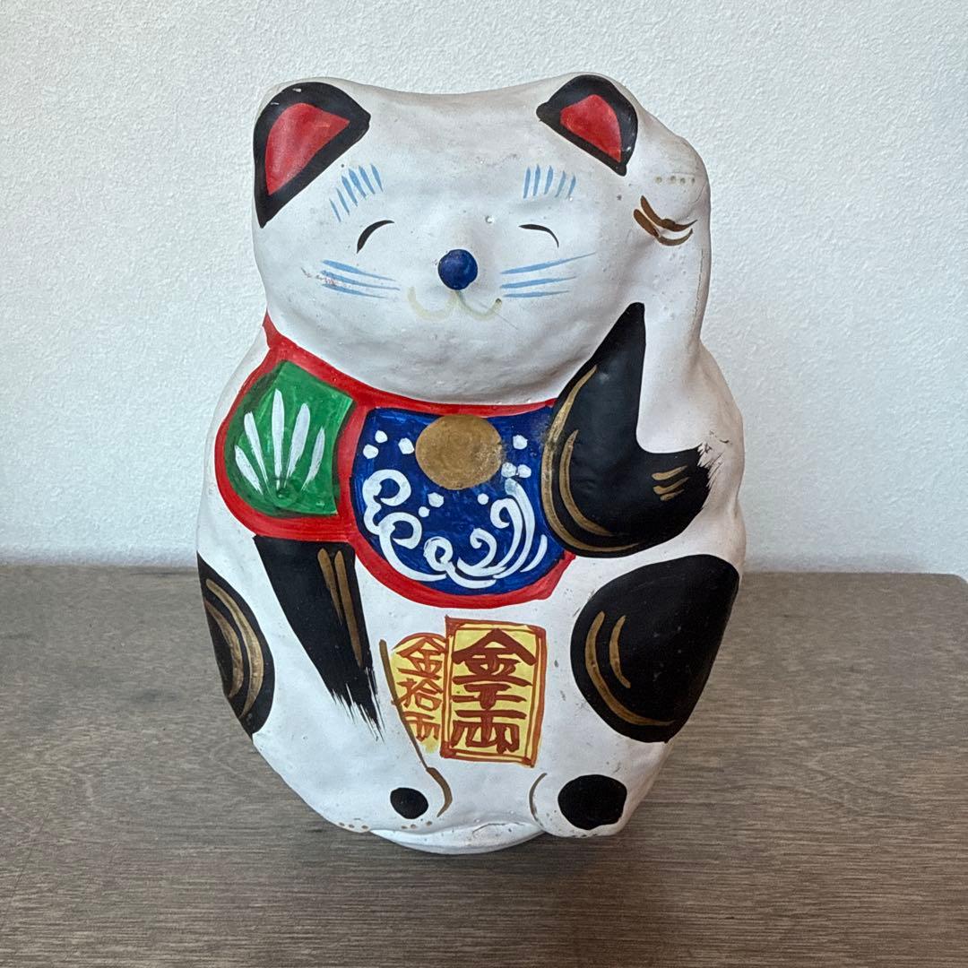 春日部張子　埼玉　招き猫　郷土玩具　金千両