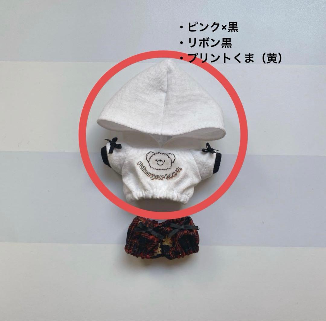 しえる様オーダーページ ෆ̈ ぬい服 いつぬい