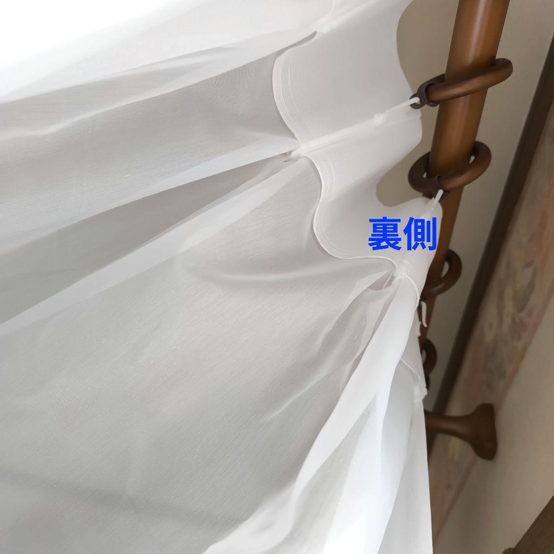 カフェカーテン【sherry様オーダー品　ボイル＆ケミカルレース】ハンドメイド