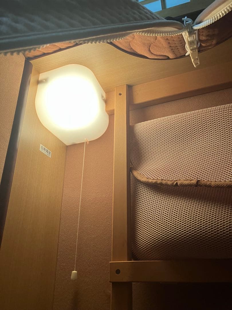 さがの 遠赤外線　ホームサウナ　ドーム型家庭用温熱サウナ　動作OK