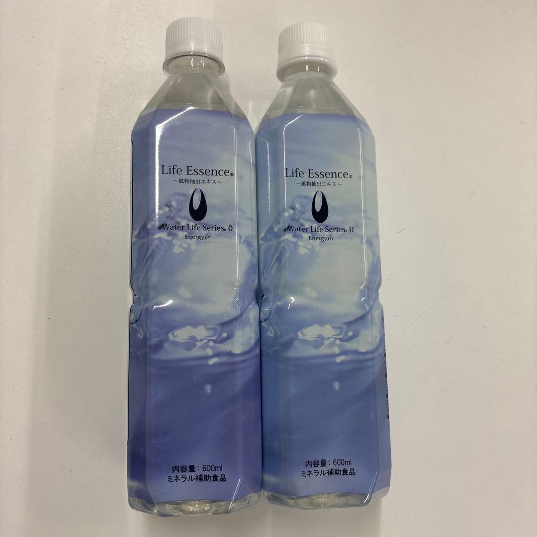 ライフエッセンス ミネラルウォーター 600ml✕２本