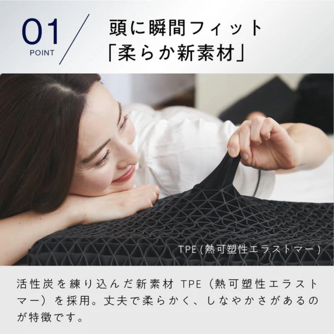 【＊irichanman＊ 】ヒツジのいらない枕-極柔-