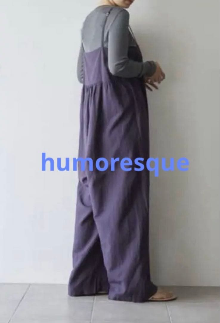 【美品】humoresque salopette ネイビー