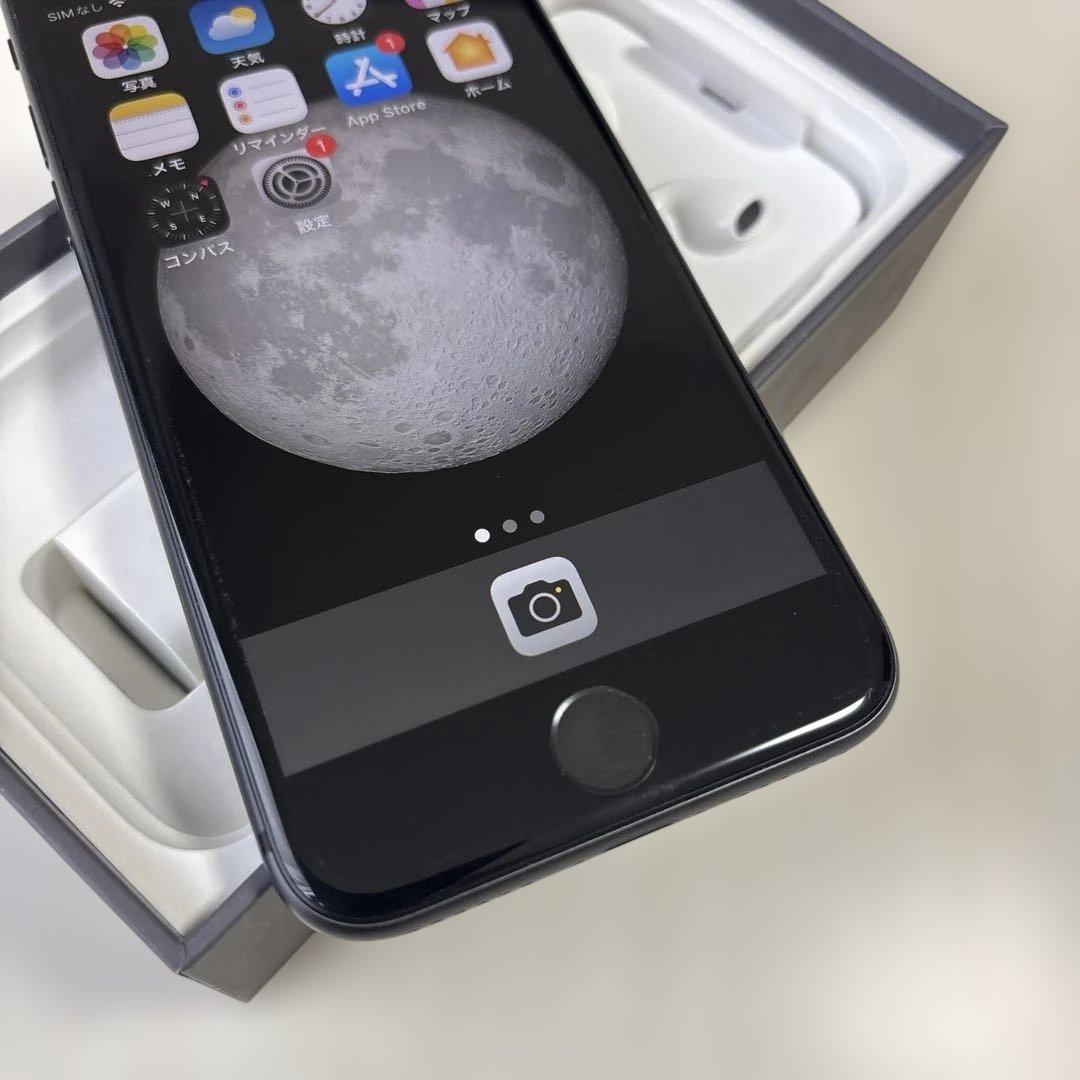 iPhone8, Spase Glay, 64GB 【美品】　SIMフリー