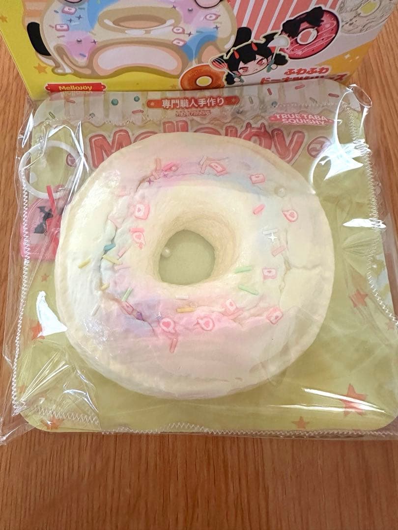 MelloJoy ドーナツ カップケーキか？ ながーい　3個セット メロジョイ