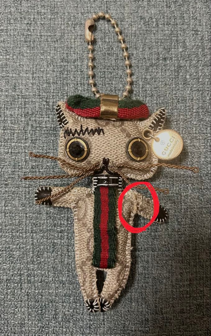 未使用 GUCCI グッチ クリスティーナ キーホルダー リング 猫 グッチョリ