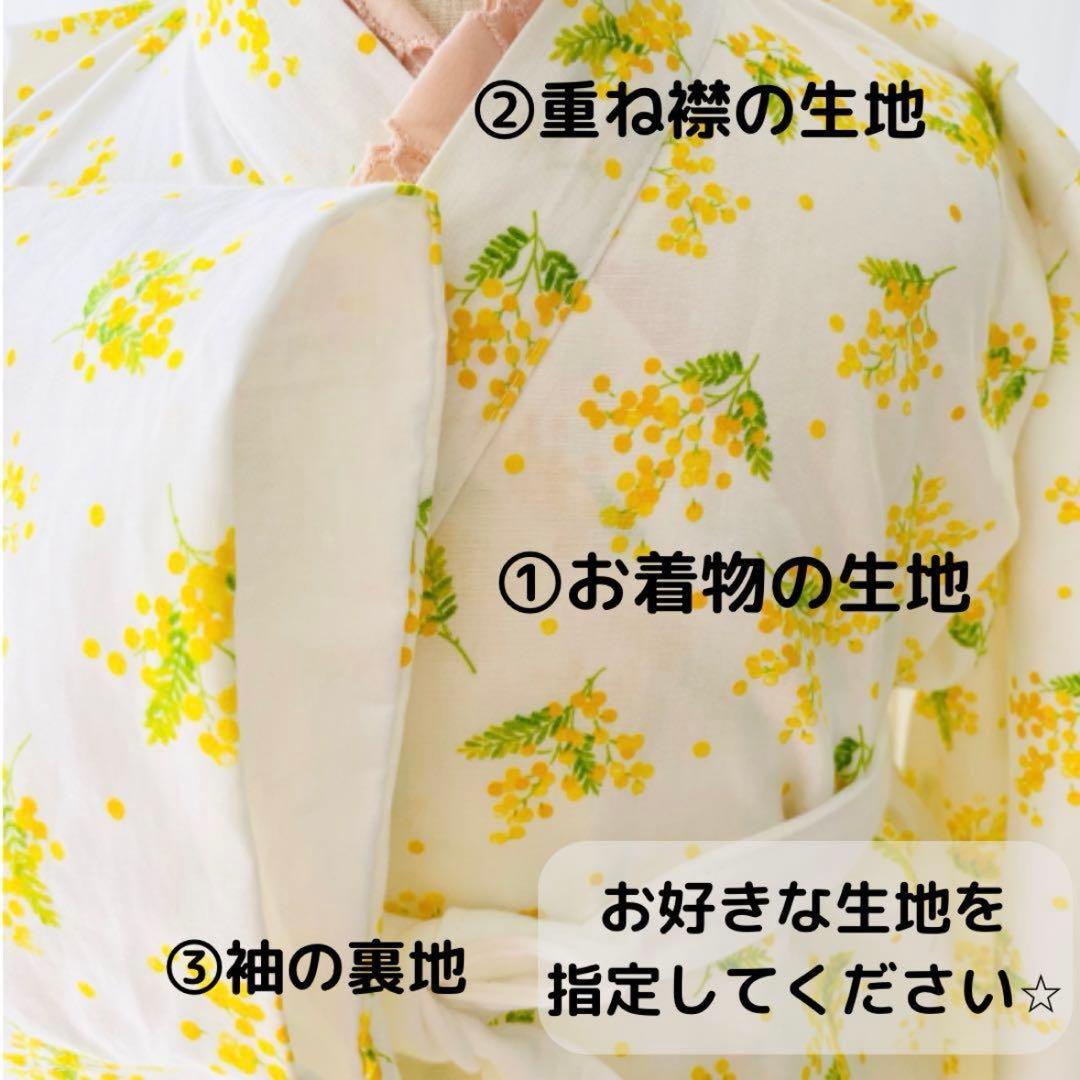 しろくまページ