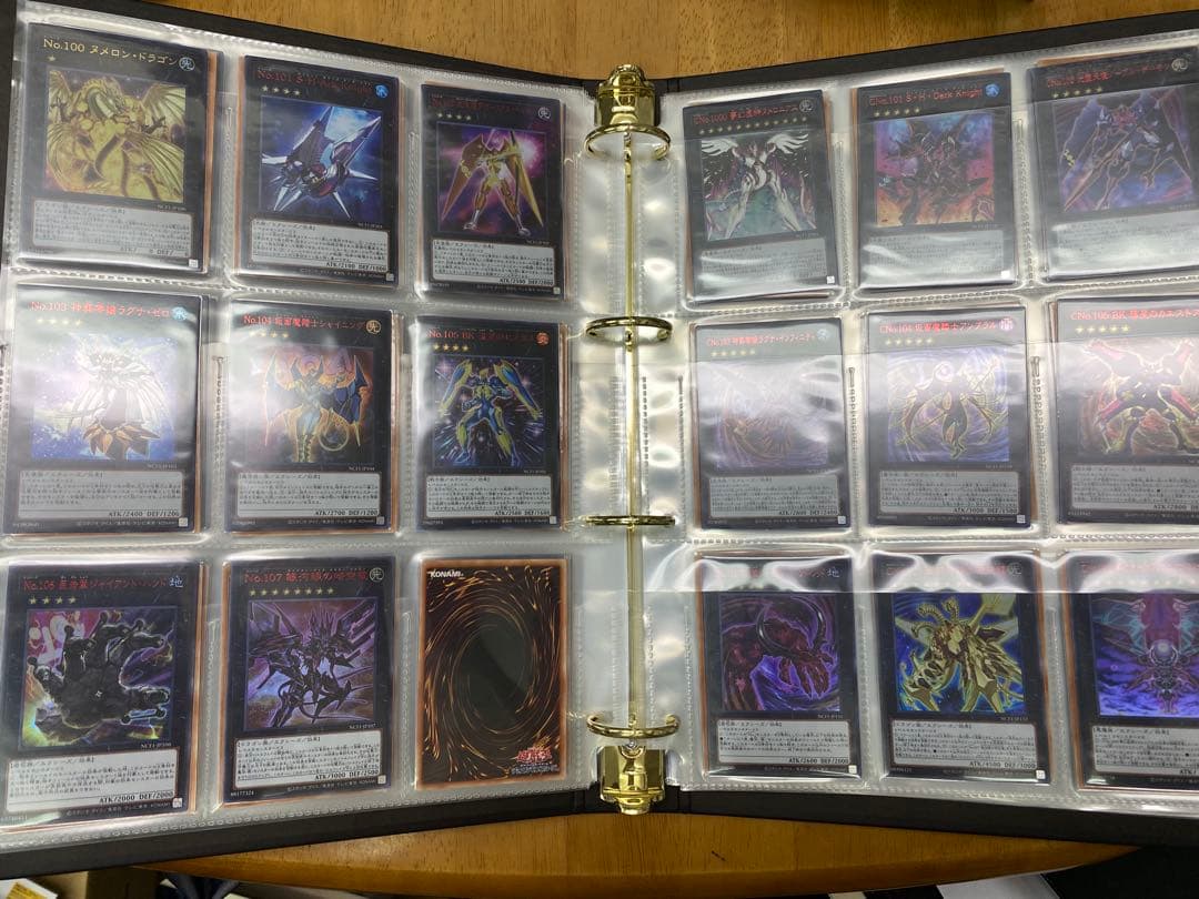 フ*ル様 遊戯王　ナンバーズコンプリートファイル