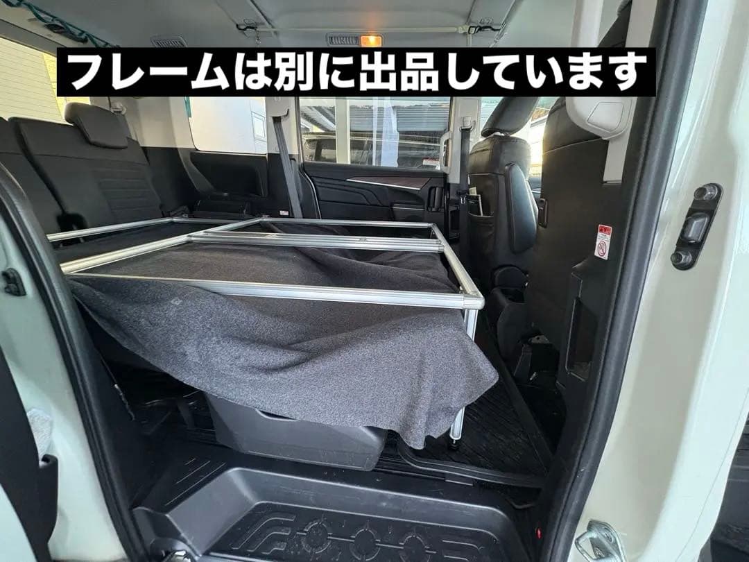 デリカD5専用ベッドキットの天板ブラック