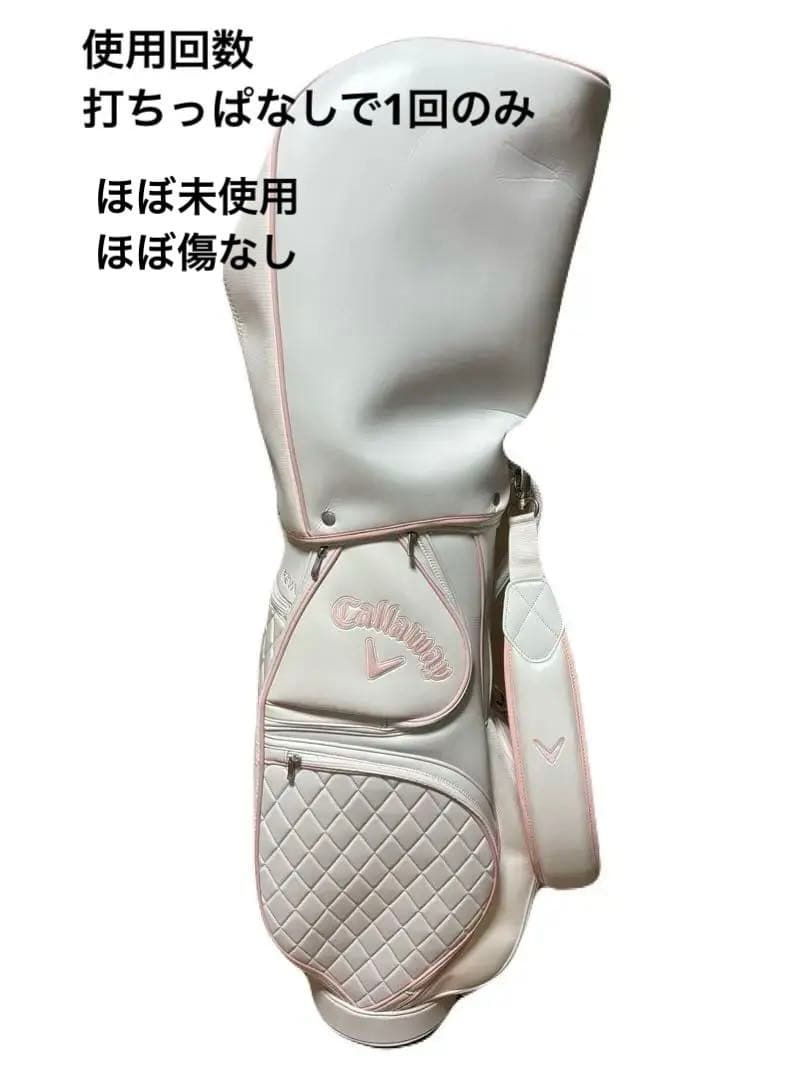 Callaway REVA パッケージセット9本とキャディーバッグ　美品　値下げ