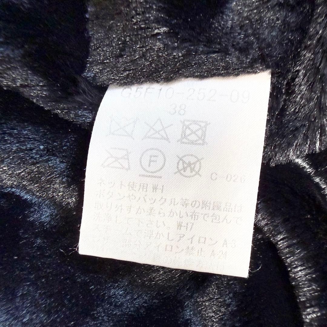 【極美品✨】マッキントッシュ　ロンドン　ダウンコート　ボア　ブラック　38