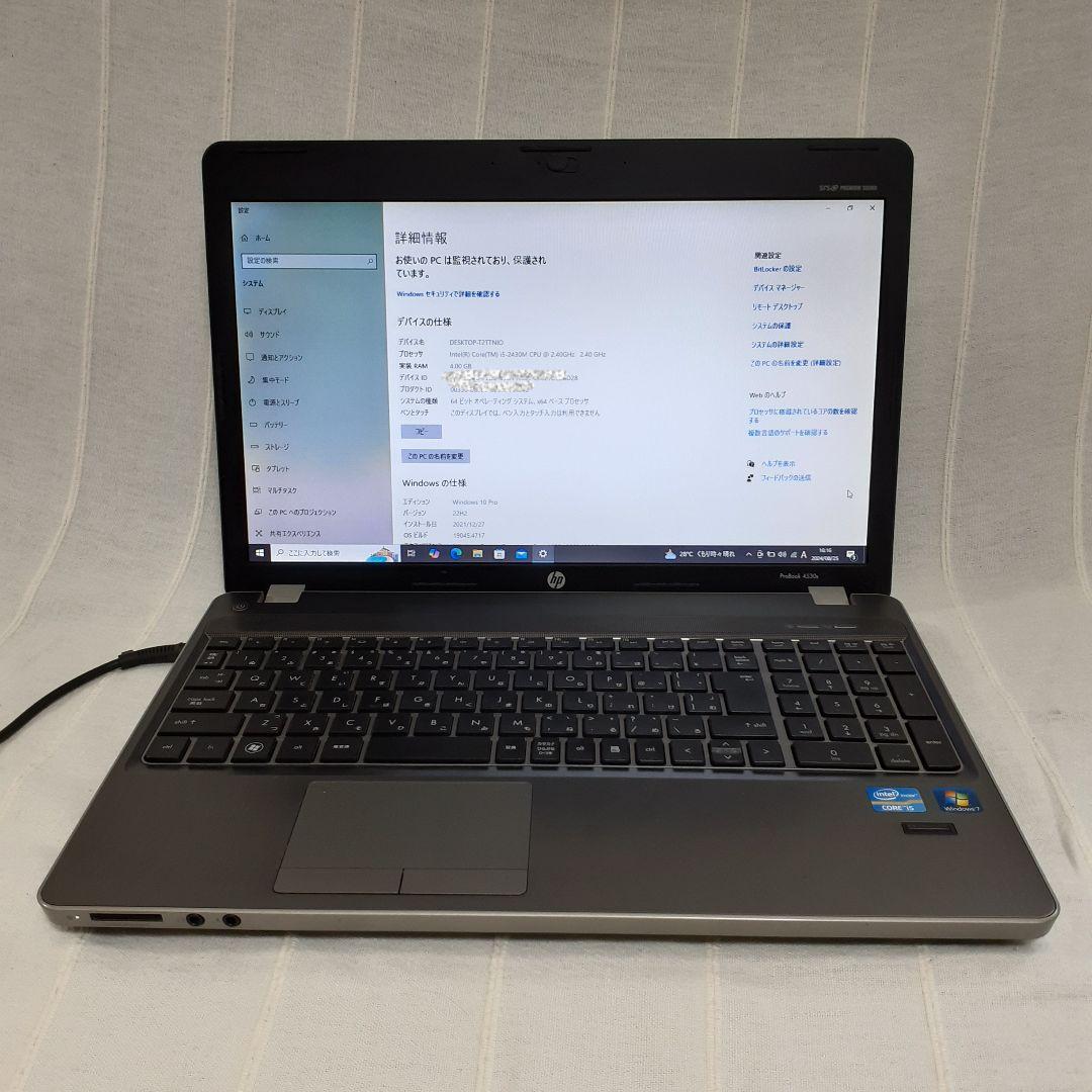 太*郎様 hp ノートパソコン　windows 10 pro