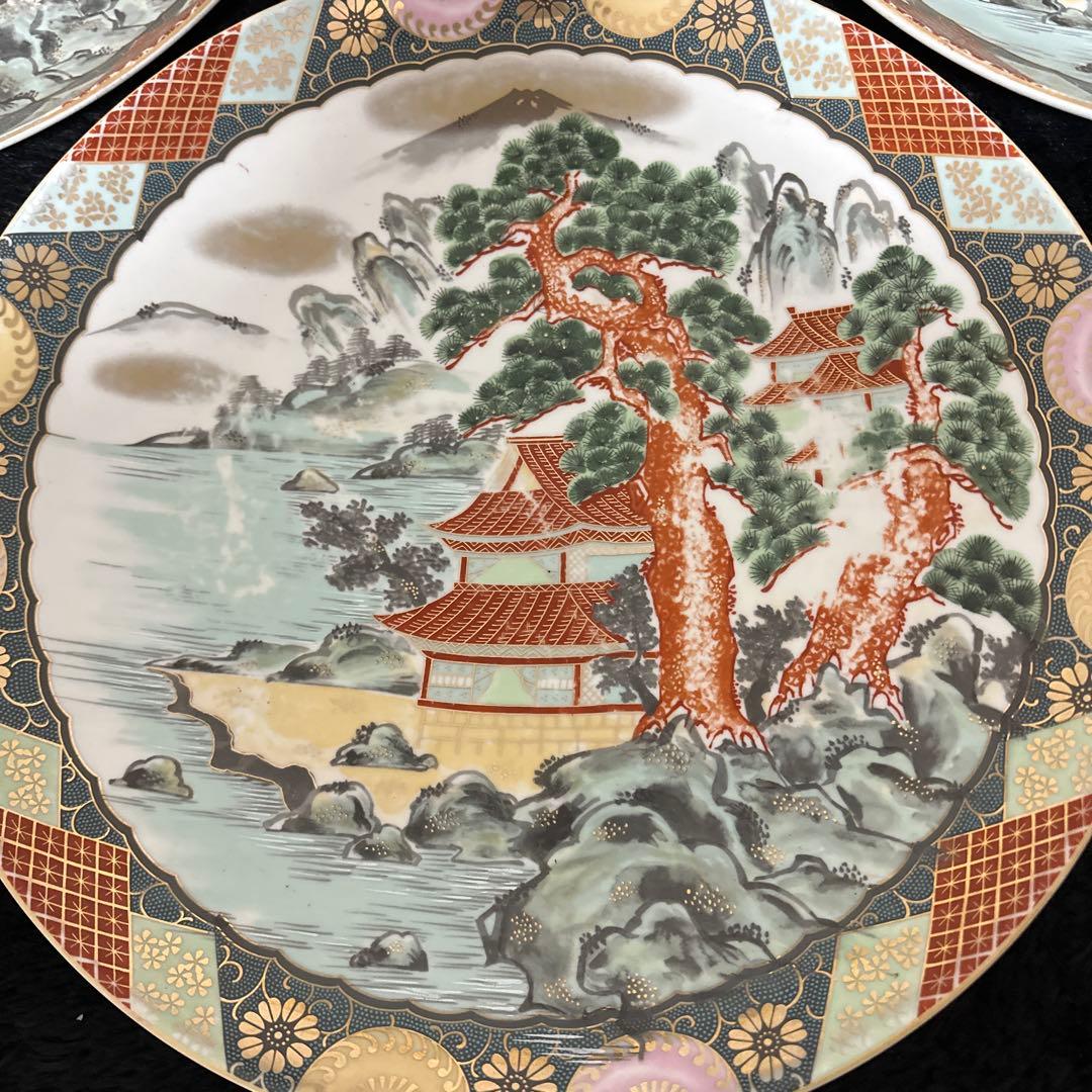 九谷焼 大皿 まとめ 絵付け 味幸 肥前園 40cm 高級 作者