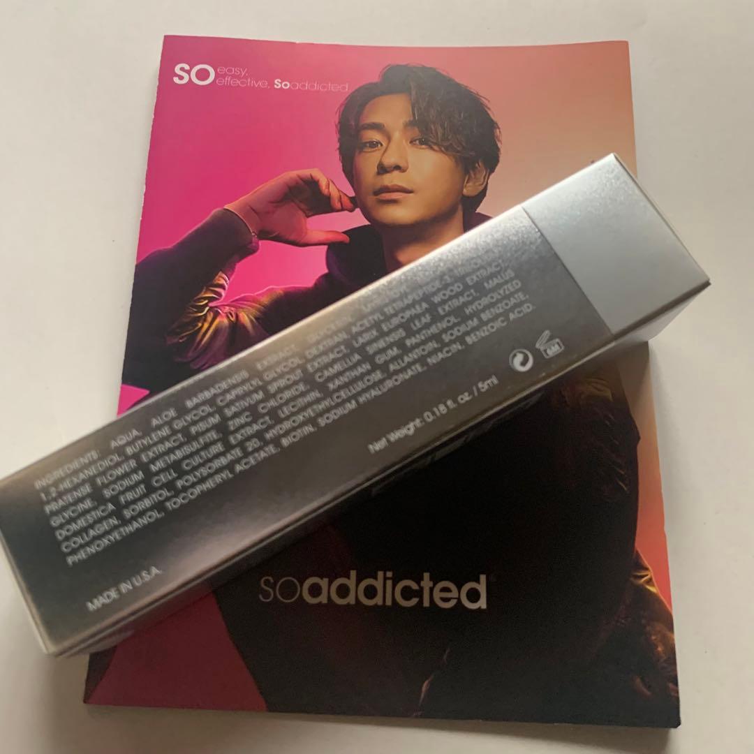 ラッシュアディクトLashaddict まつげ美容液 5ミリリットル 2個セット