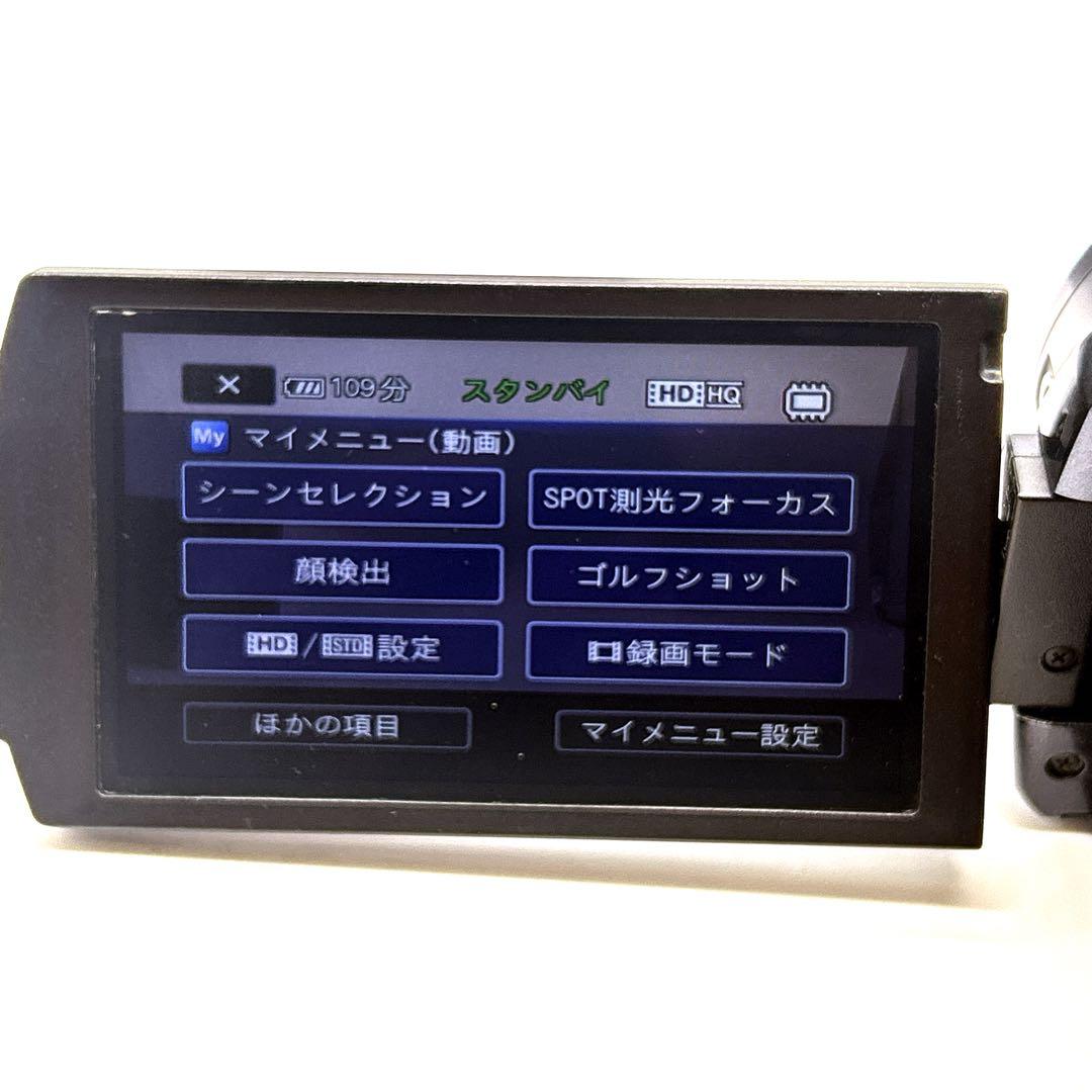 バッテリー3個付き SONY HDR-CX550V ハンディカム HD