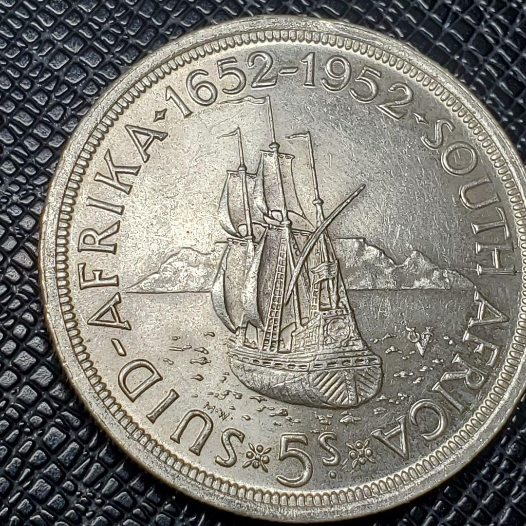 4904.　イ○○様 購入予定 1952年　南アフリカ　5シリング　海外銀貨
