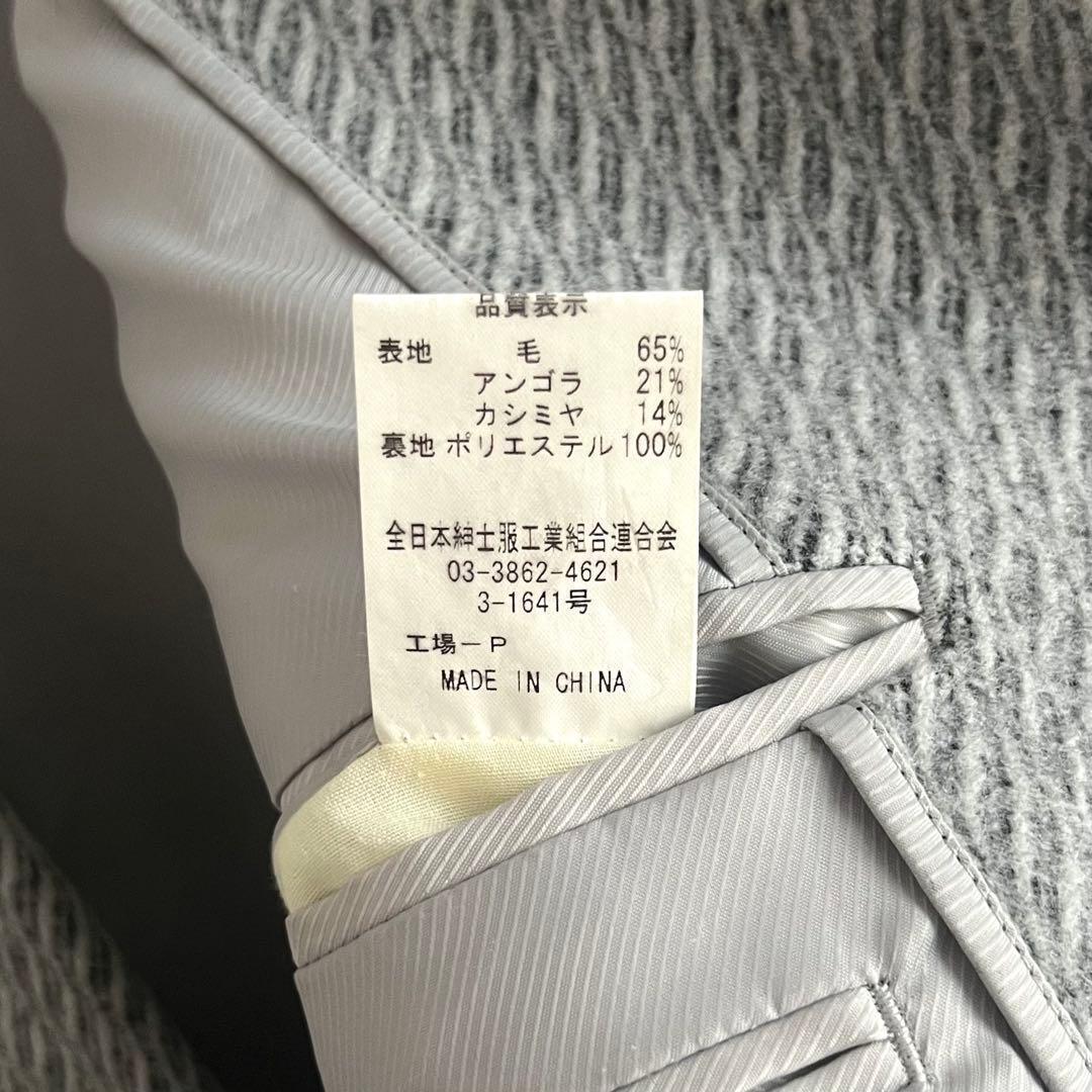 ヴィンテージ 尾州ウールカシミヤ ダブルブレスト チェスターコート XL 古着