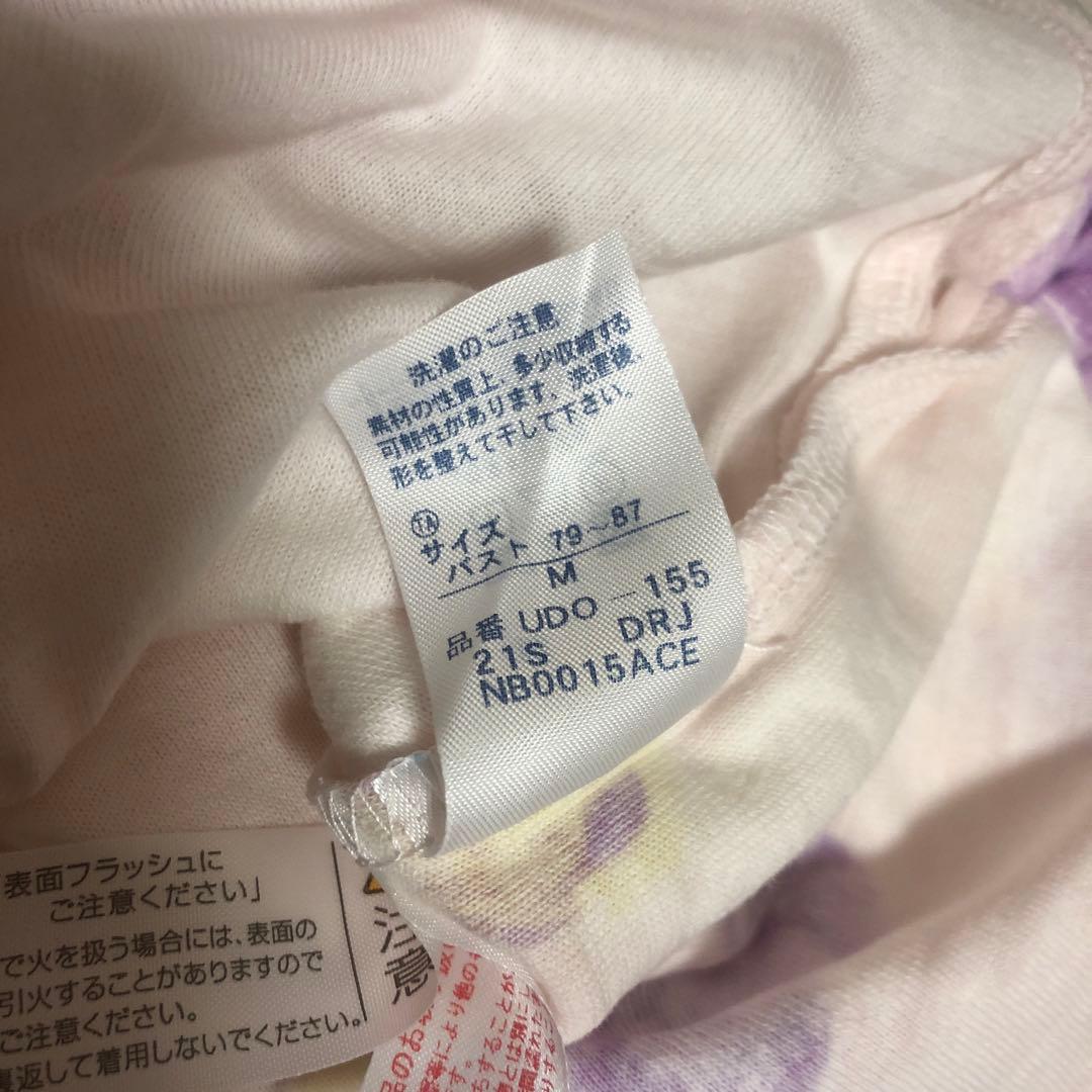 ツモリチサト　パジャマ部屋着　新品未使用品♪