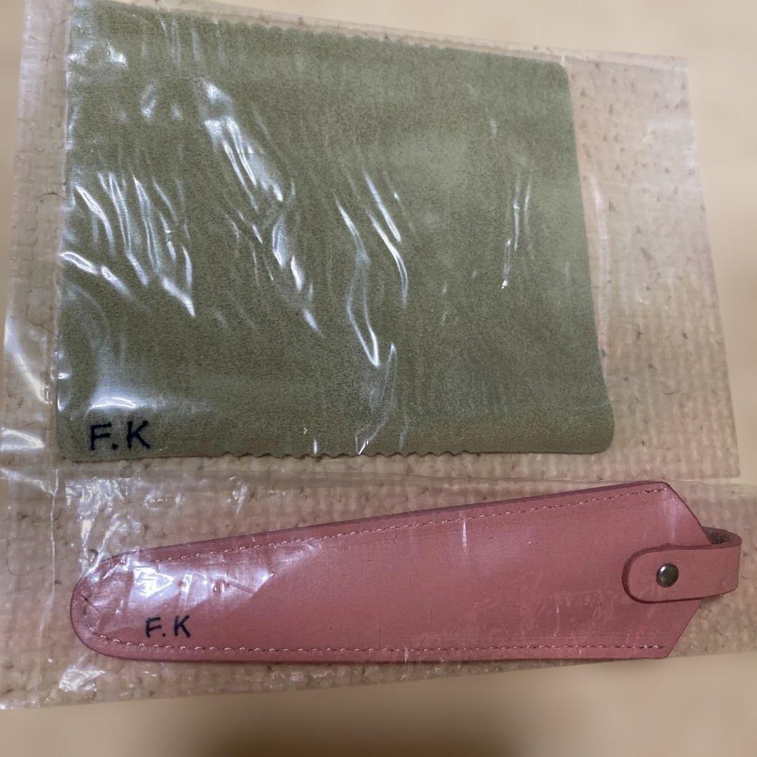 ペット用トリミングセット