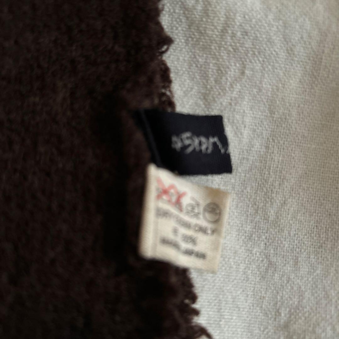 45rpm ウールストール