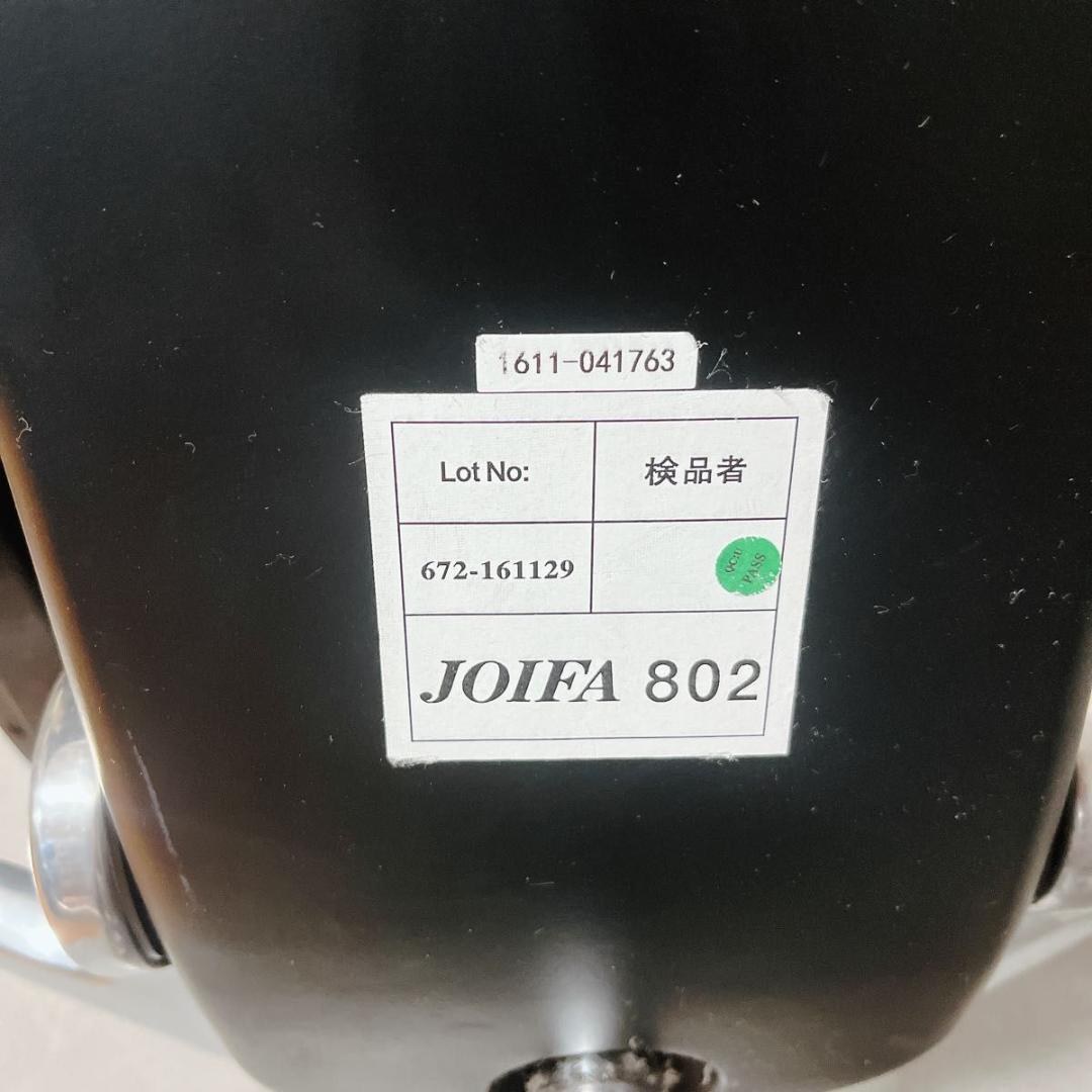 Ergohuman エルゴヒューマン JOIFA802 オフィスチェア