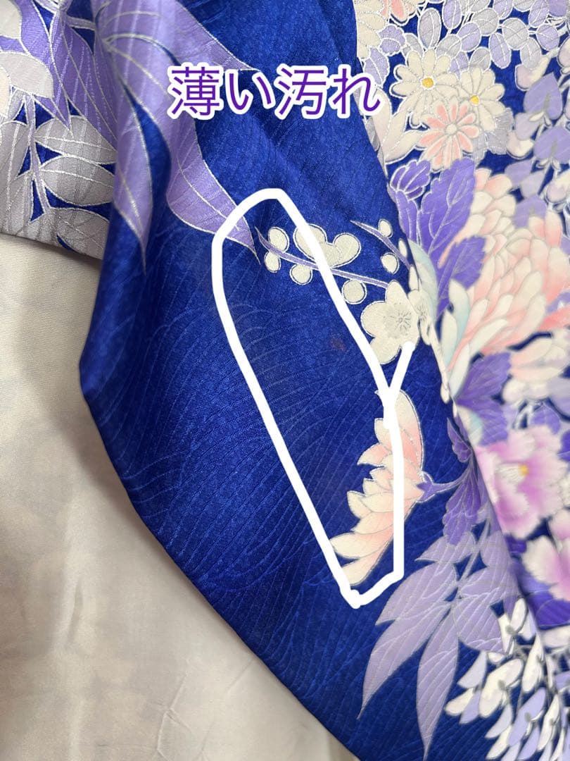 藤柄 銀彩 駒刺繍 振袖 正絹 紺青 身丈156 裄63 袖丈109