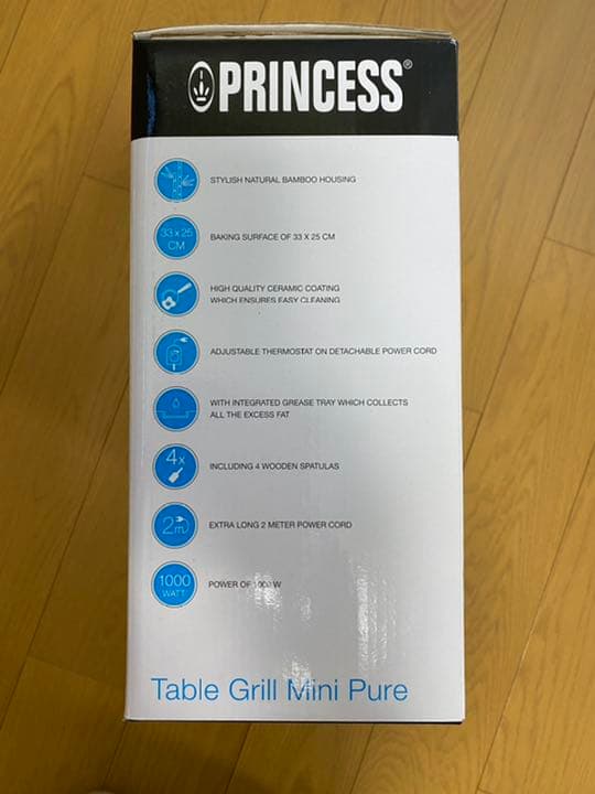 PRINCESS プリンセス ホットプレート