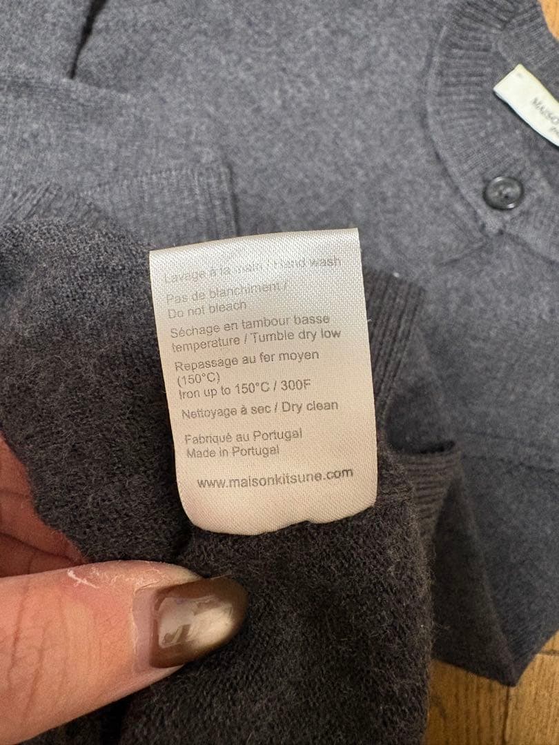 メゾンキツネ MAISON KITSUNE カーディガン グレー