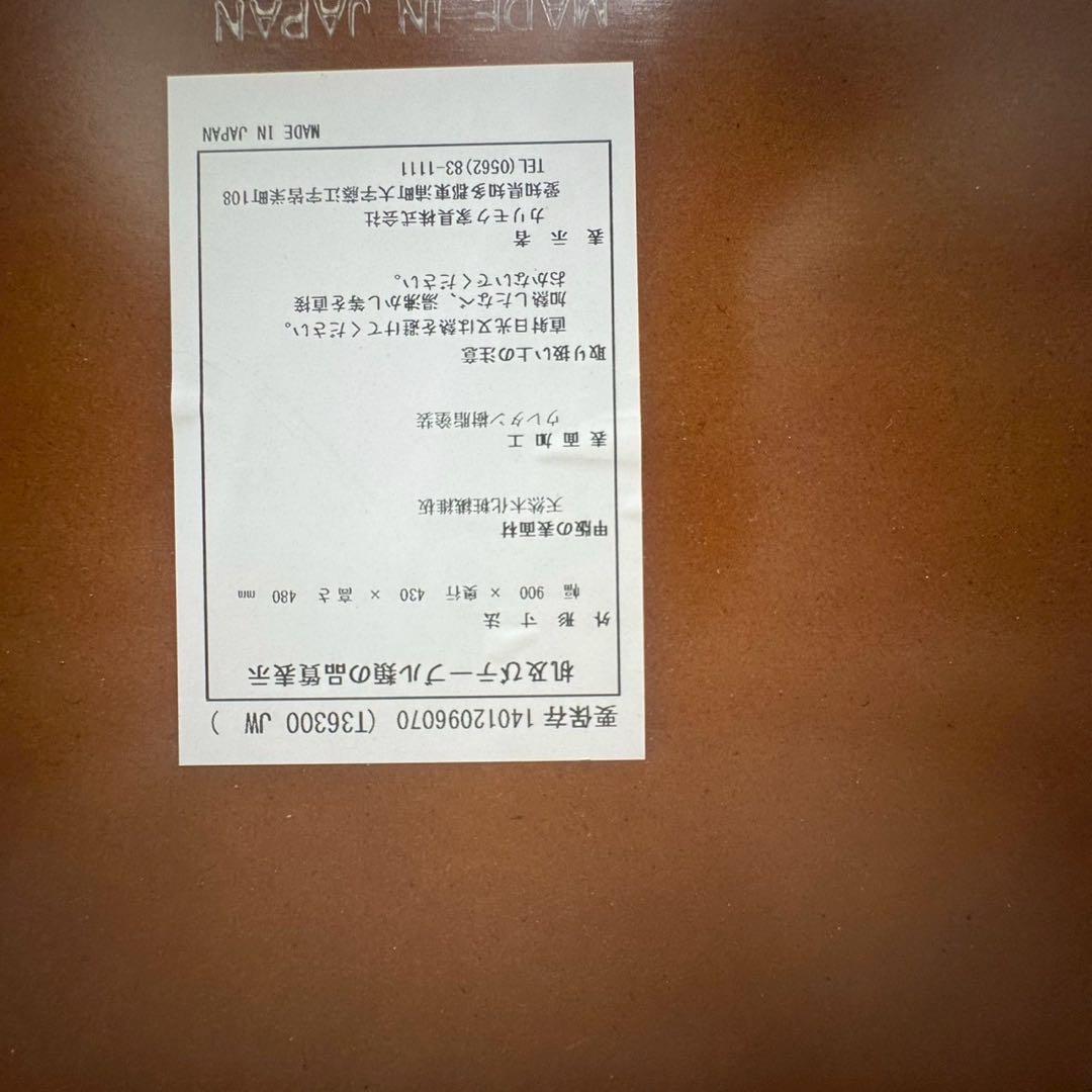 【カリモク60 リビングテーブル スモール ブラウン T36300JW】kk01