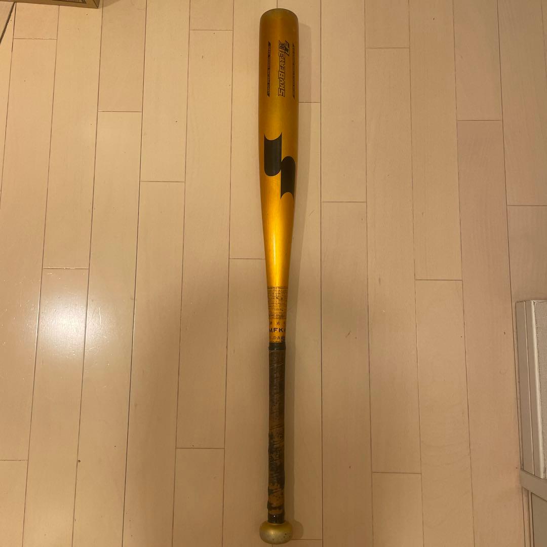 SSK 硬式用金属バット スカイビート 31K-LFゴールド