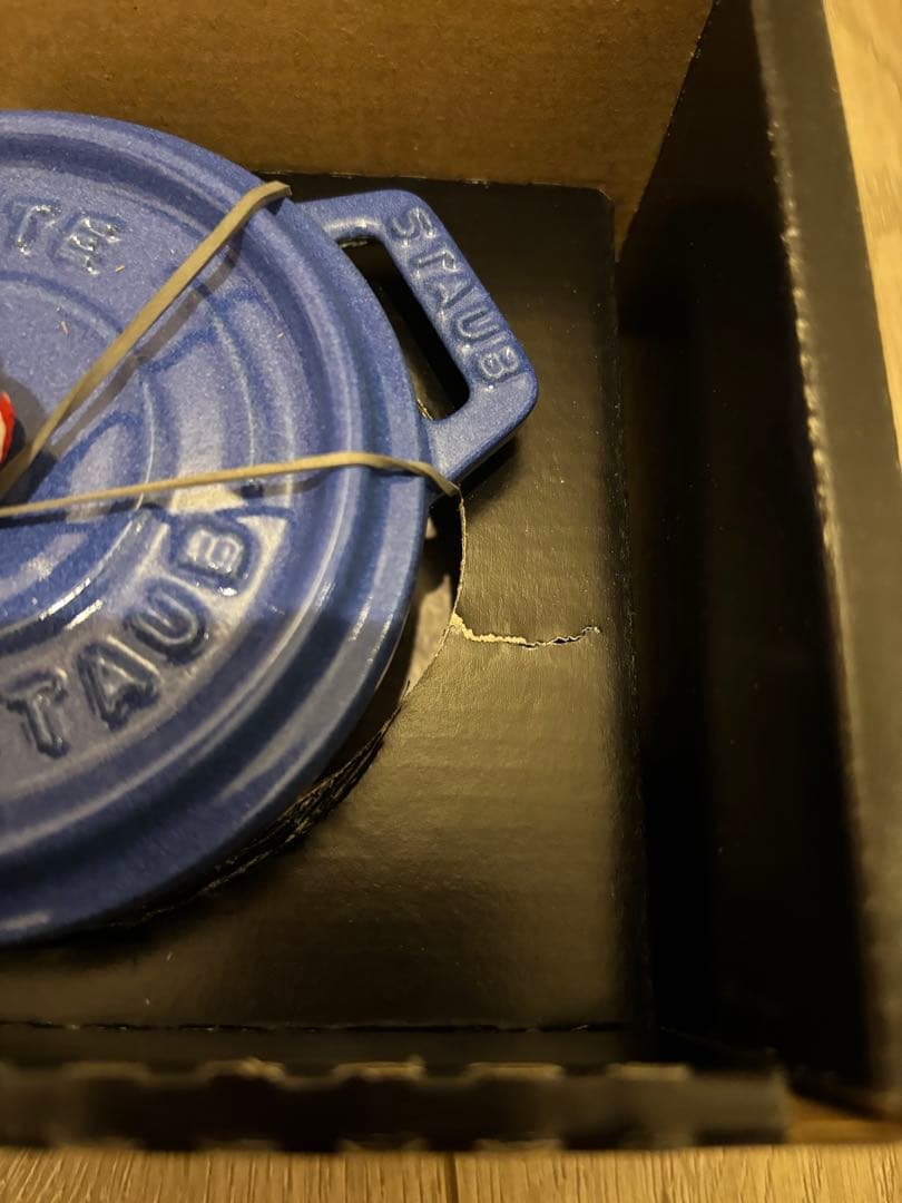 STAUB ラウンドココット ブルーベリー &ミント