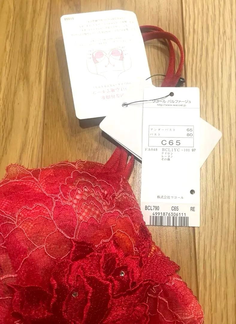 Toto　新品タグ☆ワコール パルファージュ☆ブラジャーC65 ショーツM