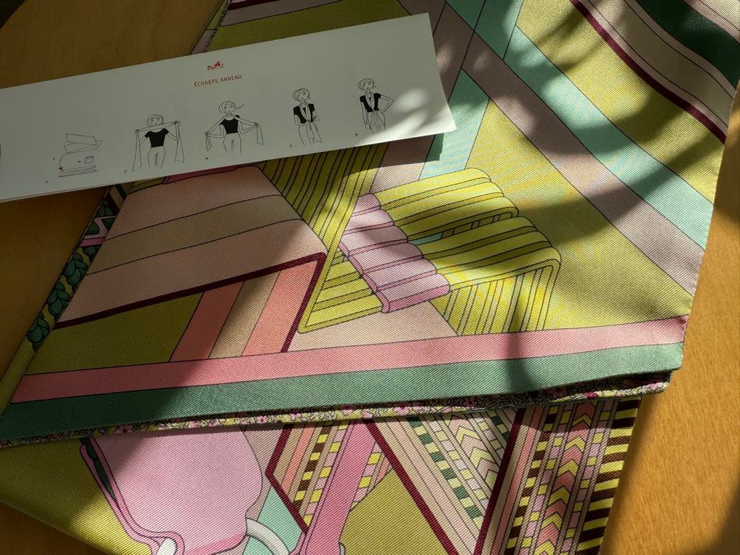 エルメス　マキシツイリー スカーフ ストール バンダナ HERMES