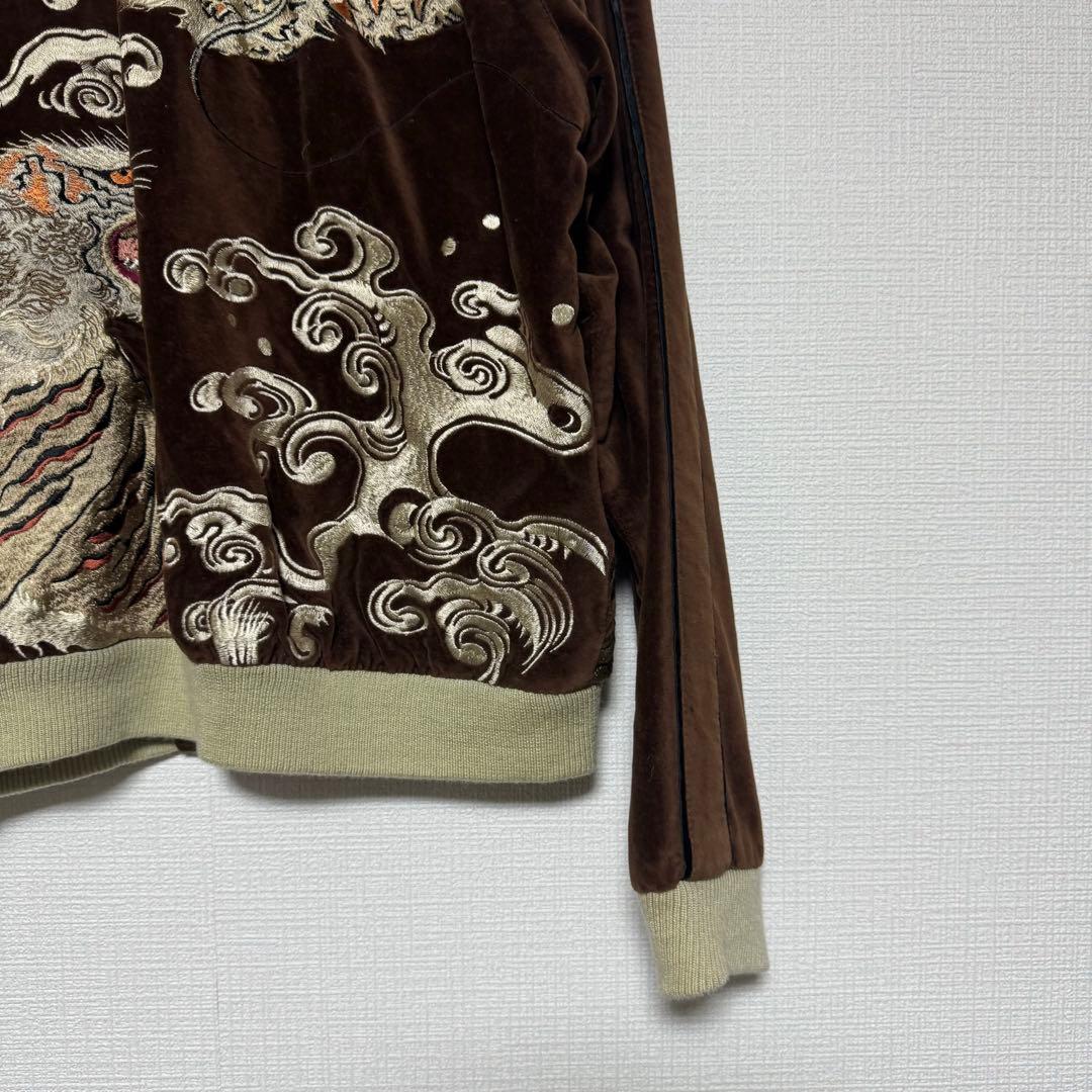 _*_様 【別珍】 スカジャン スーベニアジャケット